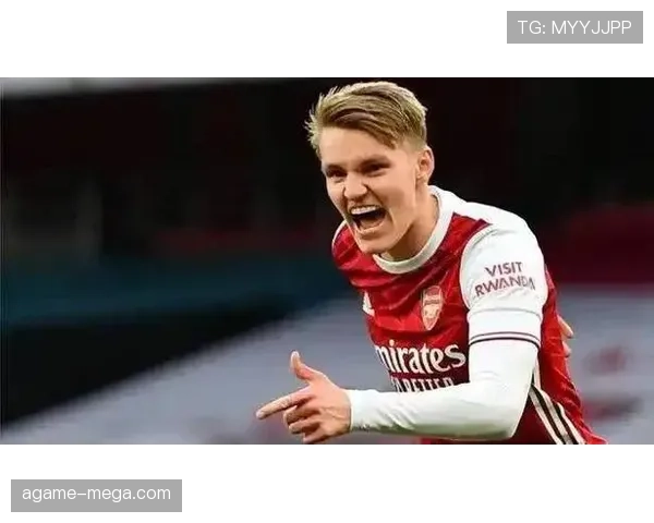 厄德高创造力是否被夸大？战术价值与实际贡献分析