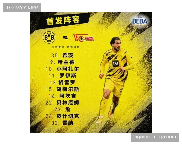 门将持球时间规则详解：何时算违规判罚？