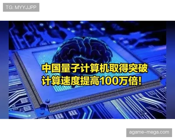 维尔茨的爆发力短板：速度表现与突破效率的深层解析